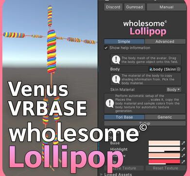 VRBASE Wholesome Lollipop $19.99